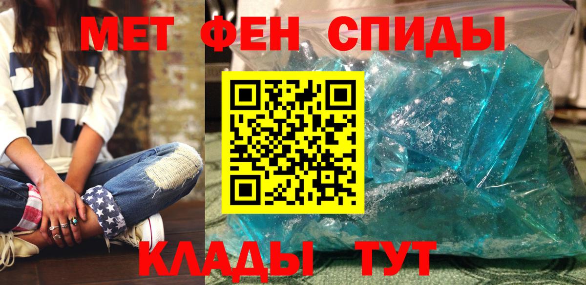 Амфетамин Premium Реж