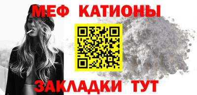 таблы Пенза