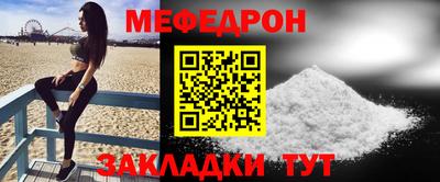 бутик Первоуральск