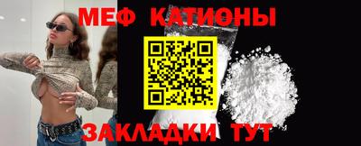 бутик Первоуральск