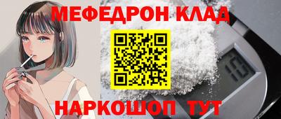 бутик Первоуральск