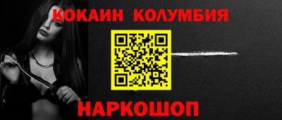 бутик Первоуральск