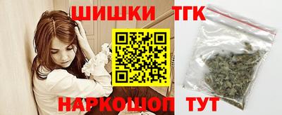 таблы Пенза