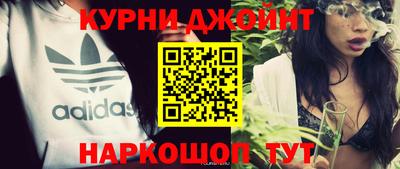 таблы Пенза