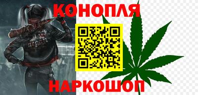 таблы Пенза