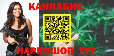 таблы Пенза