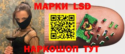 мяу мяу кристалл Партизанск