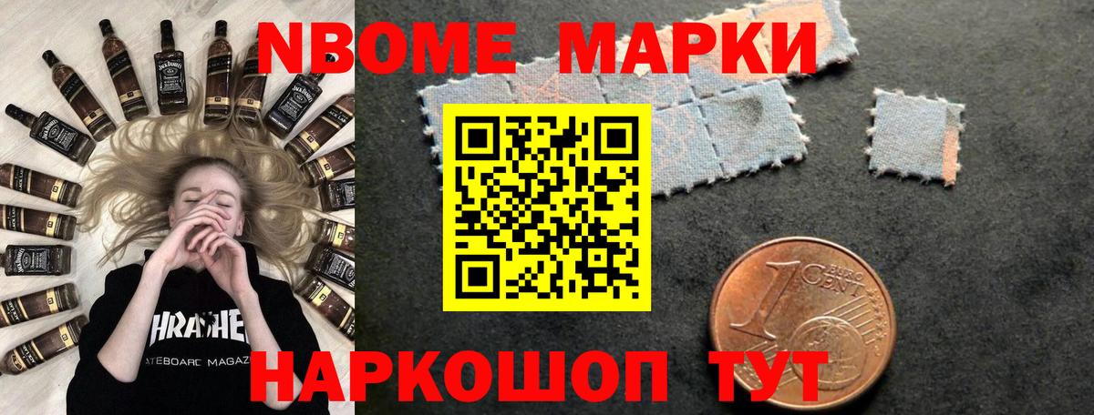 Лсд 25 экстази кислота  Вход с VPN  ЛСД экстази  Лсд 25 экстази кислота  Реж 